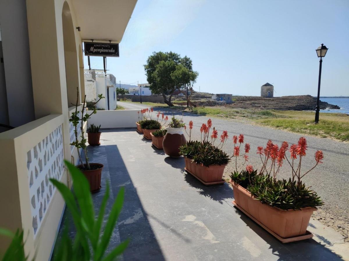 Borianoula Apartments Frý Екстериор снимка